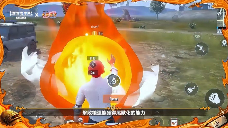 pubg4.5.0���°�����(PUBG MOBILE)v4.5.0 ��׿��