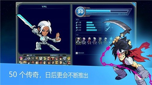 Ӣ����ս�ٷ�(Brawlhalla)v10.08 ���ʷ�