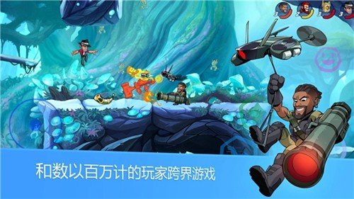 Ӣ����ս�ٷ�(Brawlhalla)v10.08 ���ʷ�