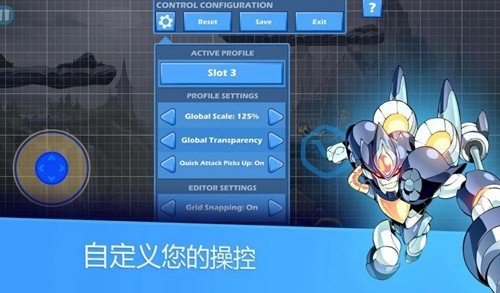 Ӣ����ս�ٷ�(Brawlhalla)v10.08 ���ʷ�