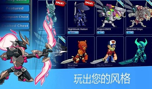 Ӣ����ս�ٷ�(Brawlhalla)v10.08 ���ʷ�