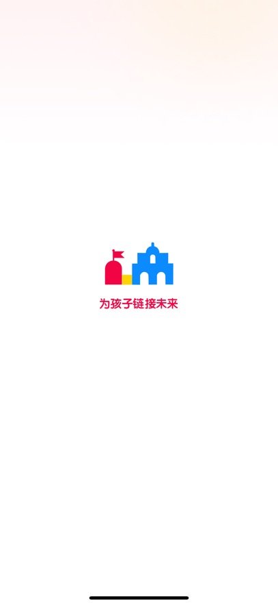 ���ı�����ͨ����v3.0.0 ���°汾