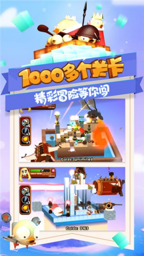 �����������°�v4.0.0 ��׿��