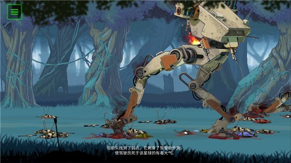 ��η����ģ�������ذ�װ(Walker)v1.0.9 ���°�