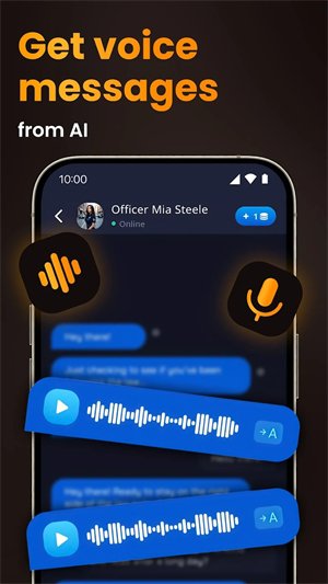 AiGo AI聊天软件下载v3.09 安卓版