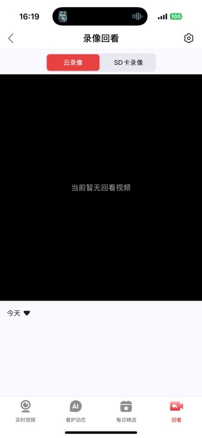 С������appv2.0.1 ���°�