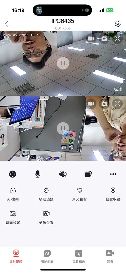 С������appv2.0.1 ���°�