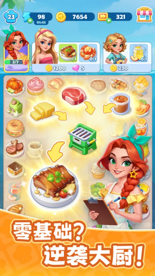 С���ɶ������v0.21.1 ��׿��