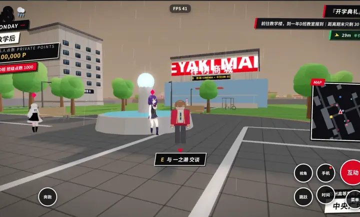 ̽��ʵ�����ҹٷ���v10.0 ��׿��