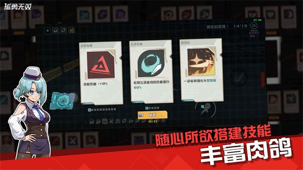 ������˫���޽�Һ�������ʯ��v0.2.2 ���°�