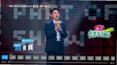 本地源TVapp官方版下载v3.6.8 安卓版