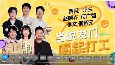 本地源TVapp官方版下载v3.6.8 安卓版