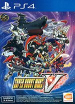 超级机器人大战v修改器v1.0 免费版