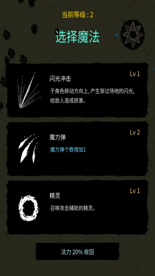 ħ���������޻��Ұ�v0.982 ��׿��