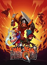 过气英雄修改器v1.0 免费版