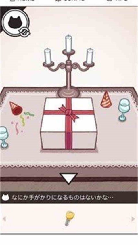 PAIR ROOM��Ϸ����v1.4.1 �ֻ���