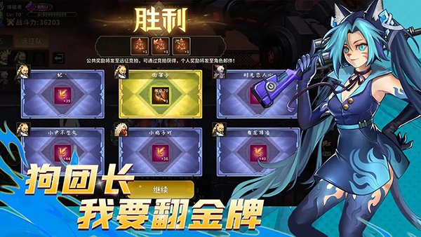 ��������˹ٷ�����v1.0.13 ���°�