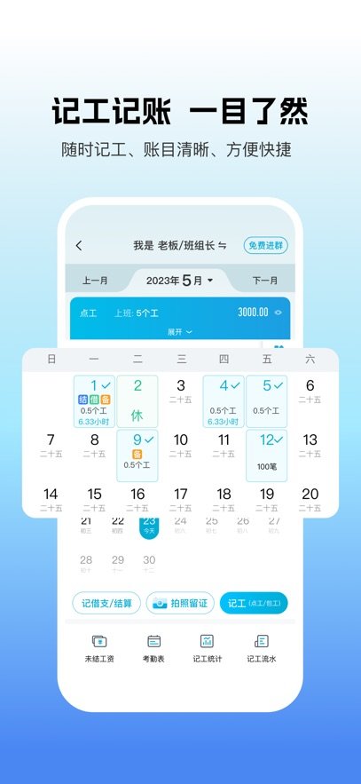 �����ҹٷ�������v8.1.4 ���°�