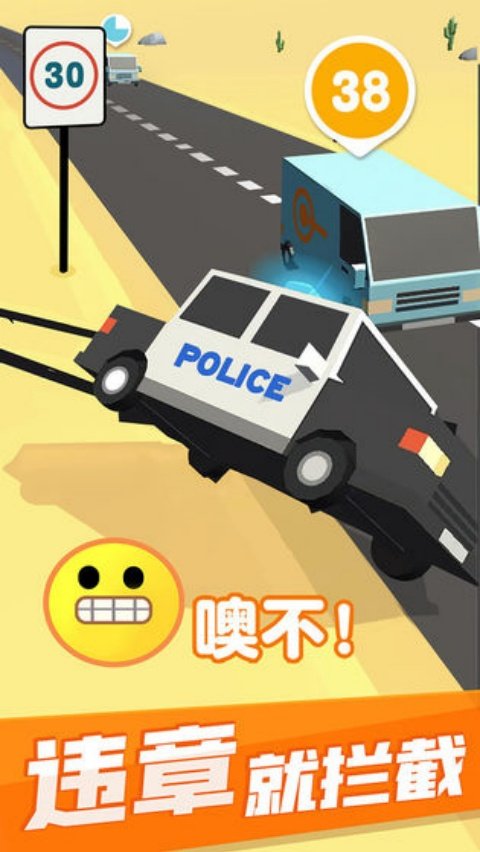 ���پʹ���С��Ϸv1.8.6 ��׿��