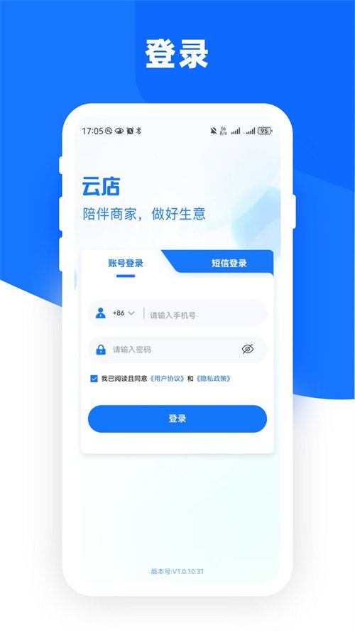 �����Ƶ�ܼ�GO���°�����v1.1.6 ��׿��