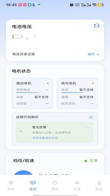 HAIBOLINK appv3.0.7 ���°�