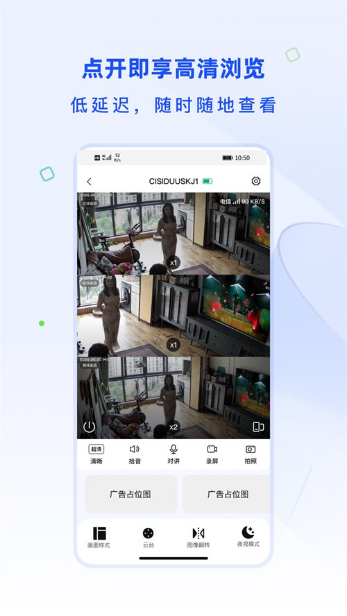 �㴺����appv1.0.0.1 ���°�