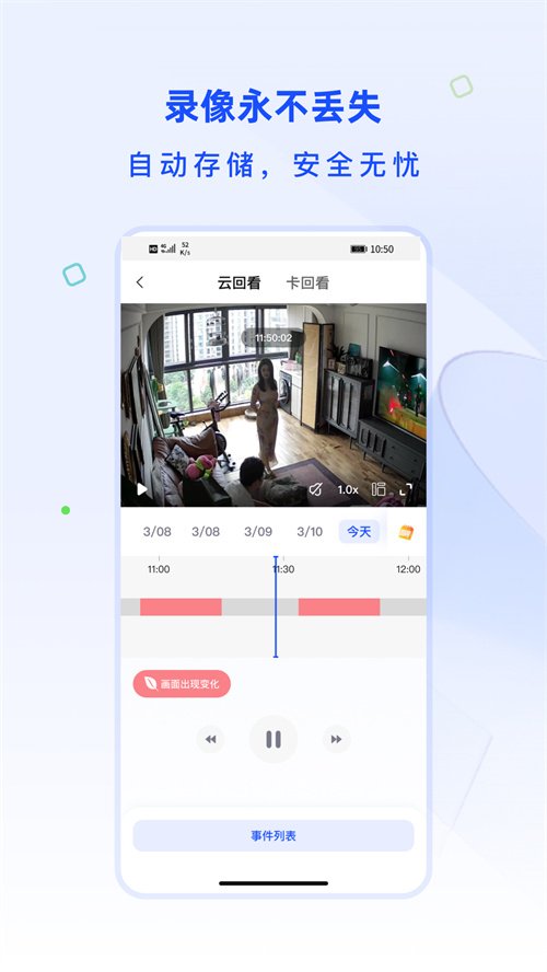 �㴺����appv1.0.0.1 ���°�