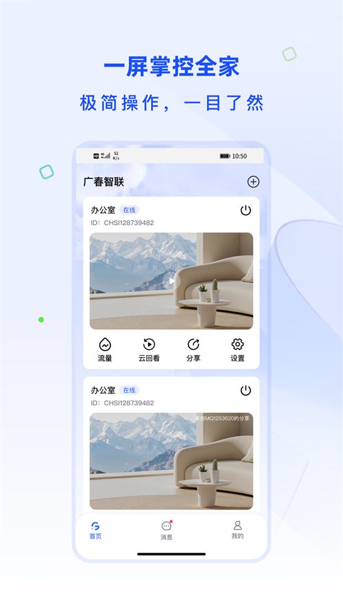 �㴺����appv1.0.0.1 ���°�