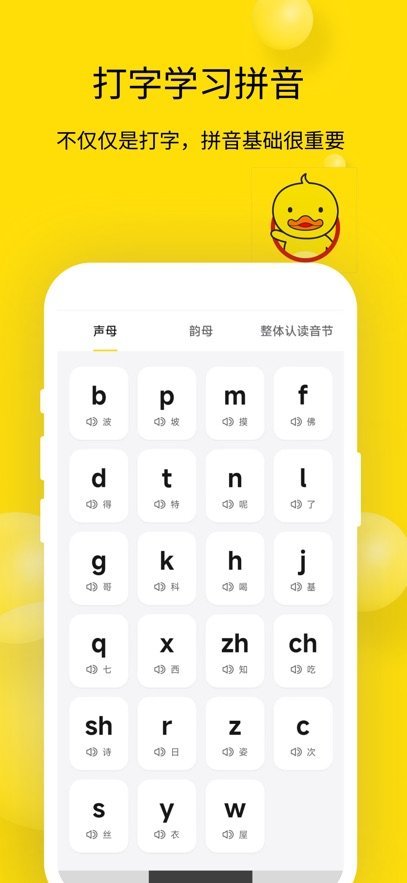 ����ѼHD��������v1.0.8 ���°�