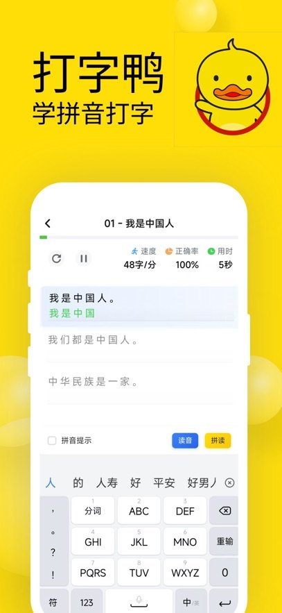 ����ѼHD��������v1.0.8 ���°�