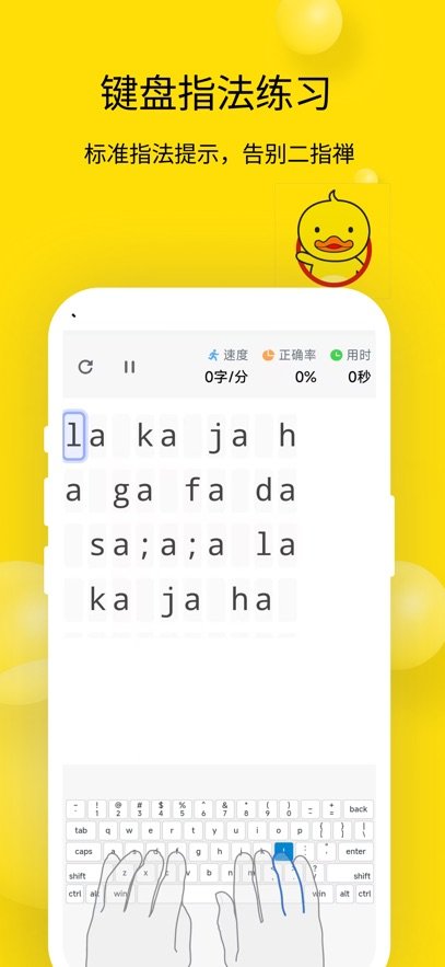 ����ѼHD��������v1.0.8 ���°�