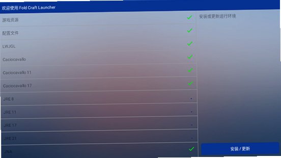 mcpebot�ҵ�����������app����v1.2.2.7 ��׿��