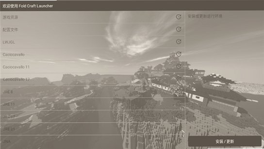 mcpebot�ҵ�����������app����v1.2.2.7 ��׿��