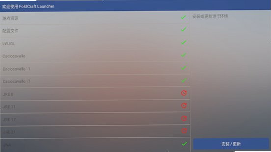 mcpebot�ҵ�����������app����v1.2.2.7 ��׿��