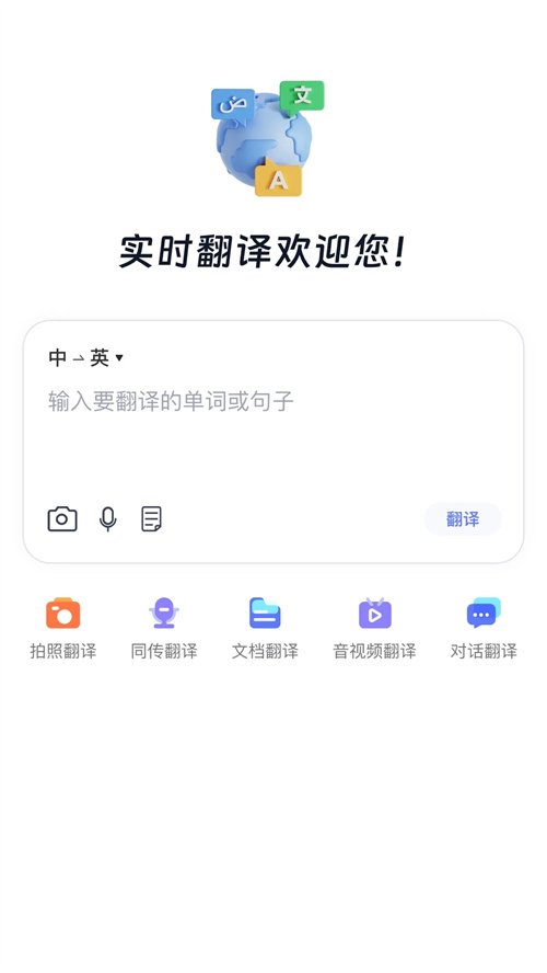 ��С�˷���appv1.0.0 ���°�