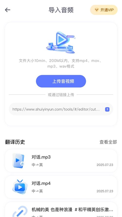 ��С�˷���appv1.0.0 ���°�