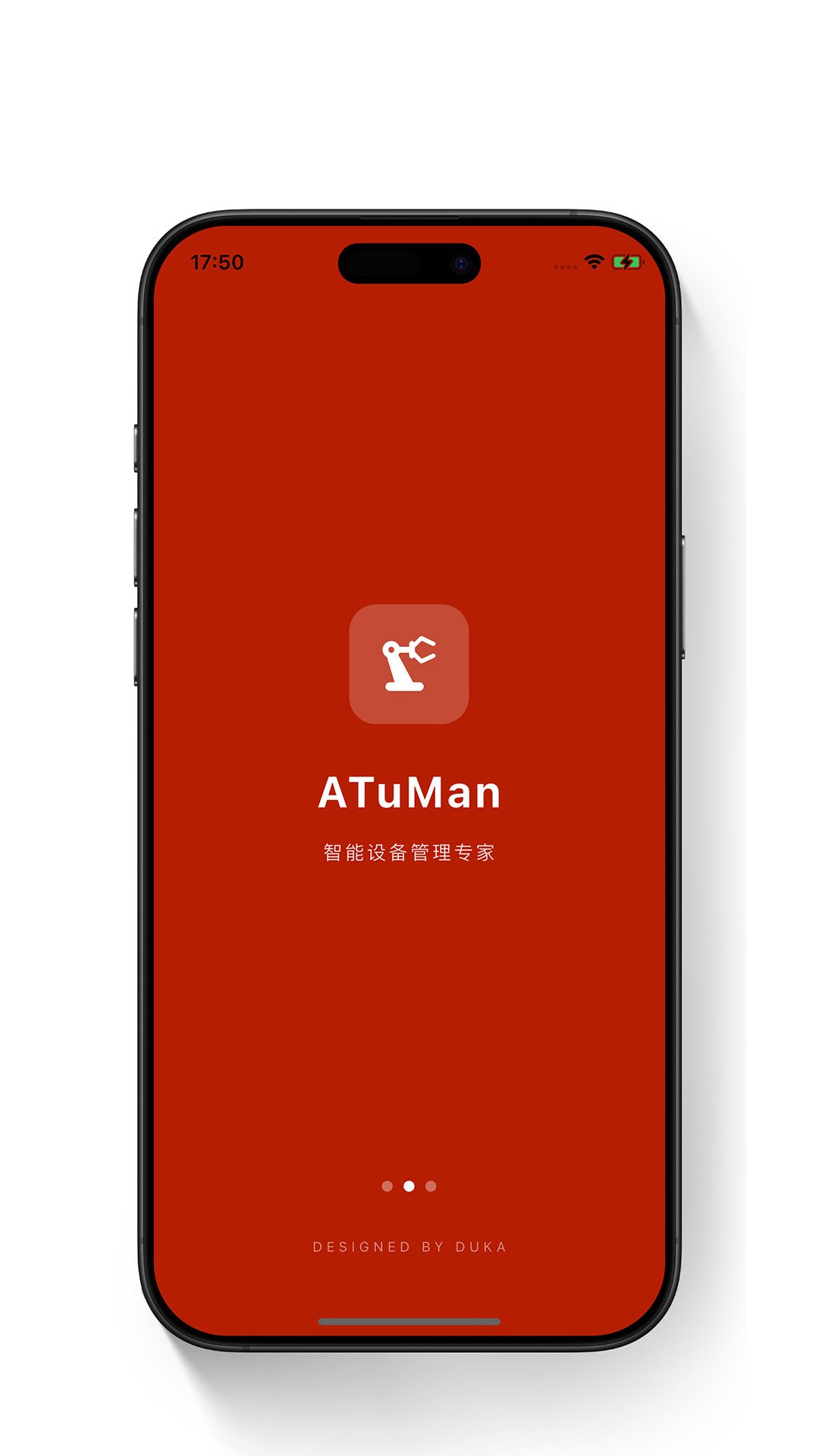 安士ATuMan appv1.0.0 最新版