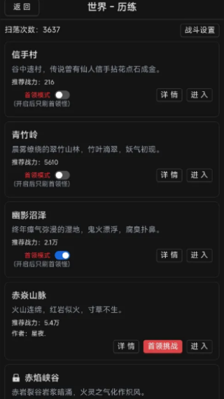 ��ª������Ϸv0.0.76 ��׿��