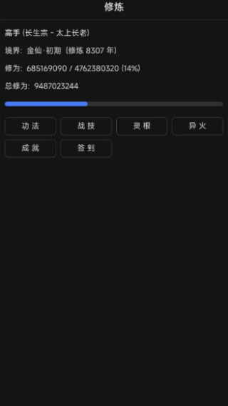 ��ª������Ϸv0.0.76 ��׿��