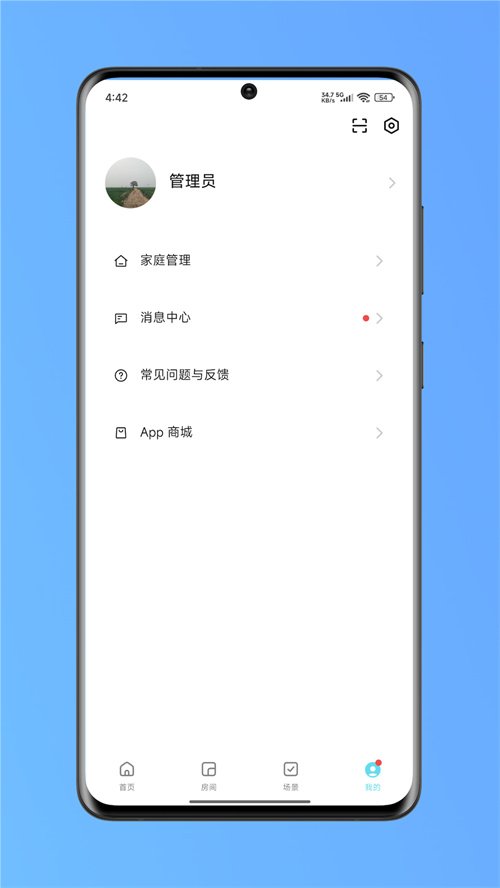���ǻ��Ŵ�appv1.0.1 ���°�