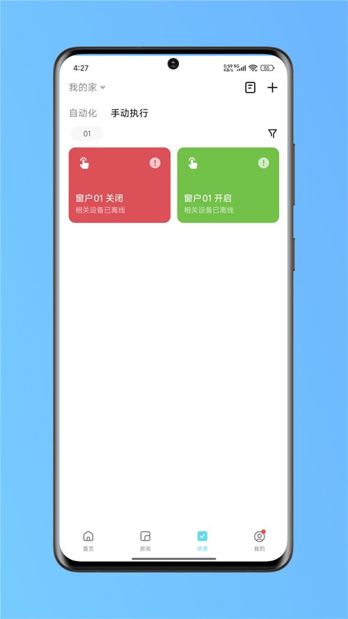 ���ǻ��Ŵ�appv1.0.1 ���°�