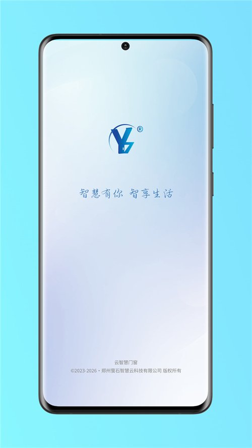 ���ǻ��Ŵ�appv1.0.1 ���°�