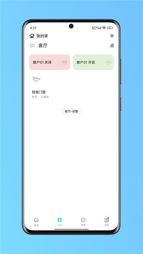 ���ǻ��Ŵ�appv1.0.1 ���°�