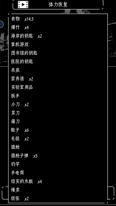 �ս����������������°�v1.0.5 ��׿��