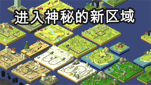 ��������Ϸ(Conduct THIS!��װ��)v4.4.9 ��׿��