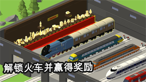 ��������Ϸ(Conduct THIS!��װ��)v4.4.9 ��׿��