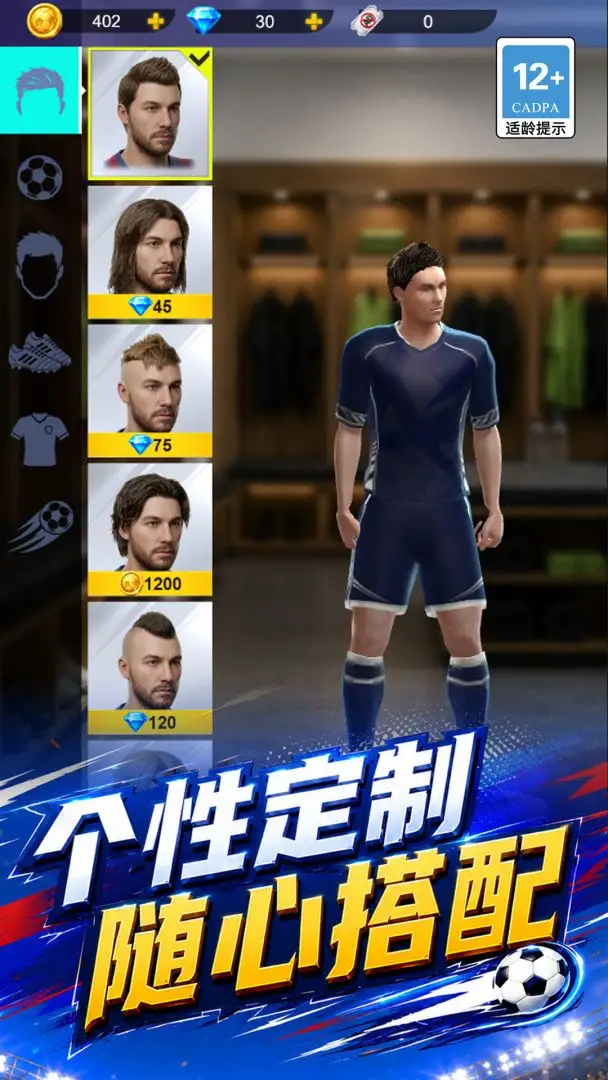 ָ����������ֻ���v1.0.0 ��׿��