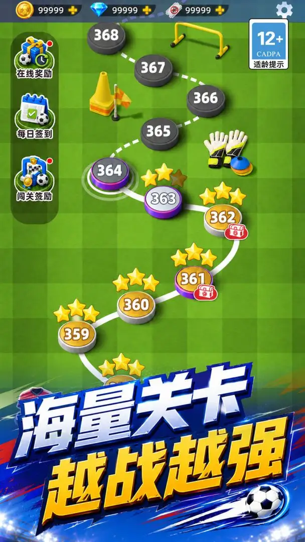 ָ����������ֻ���v1.0.0 ��׿��