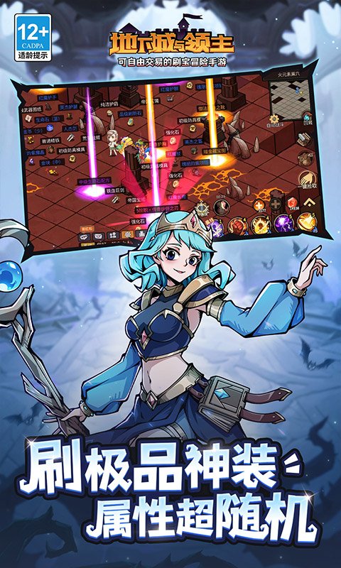 ���³�������0.1�۰汾v1.2.4 ���°�