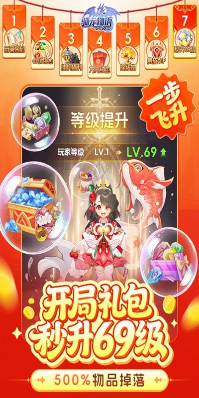 ѱ������3.5�۰汾v1.0 ���°�